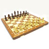 Подарок 146 / Продаём шахматы турнирные деревянные 47 х 47 см