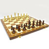 Подарок 147 / Продаём шахматы турнирные деревянные 53 х 53 см