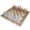 Подарок 1550 / Шахматы 30х30 см из яшмы и мрамора