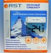 Подарок 1647 / Наружный цифровой термометр с большим прозрачным дисплеем, Швеция