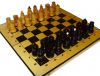 Подарок 2633 / Набор подарочных шахмат Чёрные и белые это российские деревянные шахматы 60 х 60 см.
