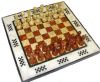 Подарок 3232 / Каменные шахматы яшма яшма 35 х 35 см с инкрустированной доской